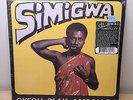 Simigwa Gyedu-Blay Ambolley Afro Beat Voodoo Funk Academy LP NM 2012 OOP hear it
