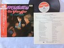 Top CLEAN NM/NM TEN YEARS AFTER UNDEAD IN CONCERT LP WITH OBI STRIP LYRIC INSERT