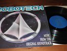 Robotech BGM-USA Vinyl LP-Synth Japanese Anime Soundtrack OST Samples-1987-HEAR