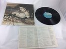 MADONNA *LIKE A VIRGIN* VERY RARE TAIWAN 1984 CHADE RECORDS LP + INSERT