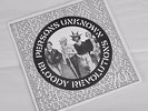 Crass Poison Girls Persons Unknown Bloody Revolutions 7” 1st edition . Stunning