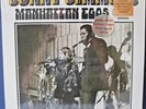 Sonny Simmons-Manhattan Egos-Rare Orig.1969 Free Jazz LP-Arhoolie-SEALED
