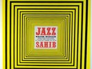 SAHIB SHIHAB-JAZZ SAHIB-MINT RECORD, UNPLAYED, RVG STAMP