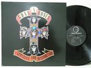 GUNS N' ROSES APPETITE FOR DESTRUCTION 1993 LP PICTURE & LYRIC W/INSERT EX+   NM