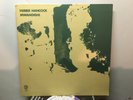 HERBIE HANCOCK -Mwandishi  WARNER BROS 93727 {nm orig} w/Preister, Maupin - RARE