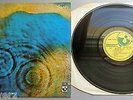Pink Floyd - Meddle Greek 4th Issue Harvest LP