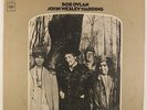 Bob Dylan - John Wesley Harding LP - Columbia 2-Eye Stereo VG++