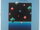 Steve Roach - Structures From Silence LP - Fortuna EU VG+