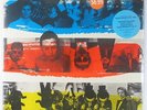 Police - Synchronicity LP - A&M SEALED
