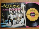 THE ROLLING STONES - SATISFACTION - RARE JAPAN SINGLE 7