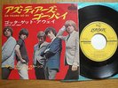 THE ROLLING STONES - AS TEARS GO BY -  JAPAN SINGLE 7