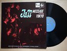 MASAYUKI TAKAYANAGI,SADAO WATANABE,etc Jazz Message From Tokyo JAPAN REISSUE LP