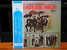 THE BEATLES NO.5 JAPAN RED vinyl Orig mono OR-7103 with OBI Price down