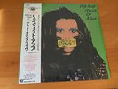 LP DEAD OR ALIVE RIP IT UP JAPAN OBI SHRINK