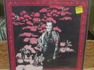 THE RESIDENTS PRESENT THE THIRD REICH 'N ROLL LP FIRST PRESSING 1000 DISCS RALPH