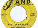 POPCORN R&B 45 - RUBY DANDRIDGE 