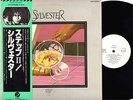 SYLVESTER -JAPAN PROMO 1979- WEATHER GIRLS COSMIC DISCO GAY HI NRG MASTERPIECE