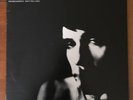 The Replacements - Don't Tell A Soul LP ORIGINAL USA PRESS Husker Du Lemonheads