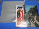 12 inch LP NO STICKER 100 pcs PLASTIC RECORD OUTER SLEEVES Made in Japan