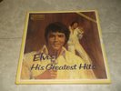 ELVIS PRESLEY - HIS GREATEST HITS Readers Digest Collectors Edition 7 LP Box Set