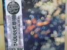 Japan Odeon Issue   PINK FLOYD / OBSCURED BY CLOUDS   EOP 80575 Free Shipping