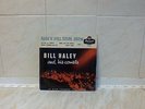 BILL HALEY & HIS COMETS- ROCK 'N' ROLL STAGE SHOW PT 1- 7