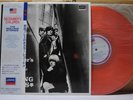 ROLLING STONES / DECEMBER'S CHILDREN - Japan COLOR LP w/obi