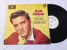 ELVIS PRESLEY 'KING CREOLE' RHODESIA LP