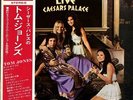 TOM JONES LIVE AT CAESAR'S PALACE 2 LP OBI INSERT JAPAN VINYL SLC-387-8 MINT