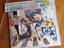 The Beatles Anthology 3 Japan LP Triple Vinyl LP TOJP-60107-09