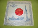 Franck - Violin Sonata  / Oborin - Oystrakh / 1952 USSR PRE-MELODIYA 1st D349 EX