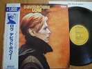 DAVID BOWIE - LOW - RARE JAPAN VINYL 12