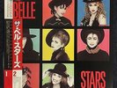 LP THE BELLE STARS (JAPAN STIFF 1982)  NEAR MINT WITH NM OBI & G/F INSERT 2 TONE
