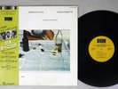 TERJE RYPDAL,MIROSLAV VITOUS,JACK DEJOHNETTE TO BE CONTINUED ECM Japan OBI LP