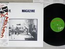 MAGAZINE PLAY VIRGIN VIP 6972 Japanese Pressing OBI Vinyl LP