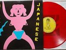 HALF JAPANESE / MUSIC TO STRIP BY / EX/VG+ 1987 1st ED RED VINYL LP + FACT SHEET