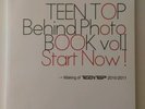 Teen Top behind Photobook vol.1 start NOW  Rare kpop