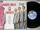 BUDDY HOLLY & THE CRICKETS MCA P-6213 Japanese Pressing OBI Vinyl LP