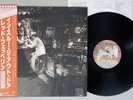 LED ZEPPELIN IN THROUGH THE OUT DOOR SWAN SONG P-10726N Japanese Pressing OBI LP