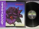 THIN LIZZY BLACK ROSE A AROCK LEGEND VERTIGO RJ-7587 Japanese Pressing OBI LP