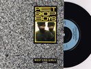 PET SHOP BOYS - WEST END GIRLS - 7