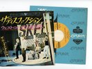 THE ROLLING STONES 7