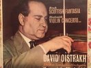 DAVID OISTRAKH-BRUCH-HINDEMITH-Decca SXL6035 6035 UK IMP-NM-1E/1E VC WB