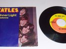 The Beatles 45 RPM Record (The Inner Light/Lady Madonna) w/sleeve