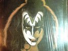 KISS - GENE SIMMONS  - El Salvador  BONI Discos LP Vintage RARE 12