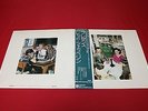 Led Zeppelin ?/ Presence / P-10160N / JAPAN LP