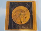 Ash Ra Tempel-1971-Original Pressing with Inserts/EX Vinyl/EX-Cover