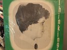 Robin Thinkings Lp Private Female Folk Psych Ohio Fragile Femme RARE