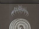 Nawaharjan  ?– Into The Void LP