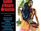 OST/BLUE MARVIN ORCHESTRA - CODICE D'AMORE ORIENTALE (LP+CD)   VINYL LP+CD NEU